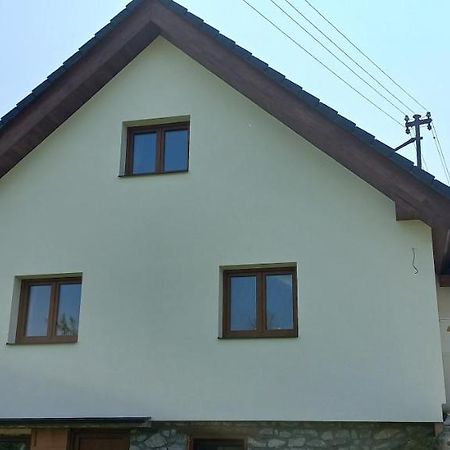 Apartman V Jame Černá v Pošumaví Εξωτερικό φωτογραφία